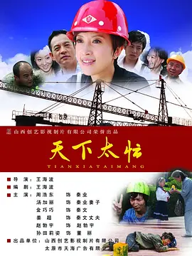 成人精品亚洲